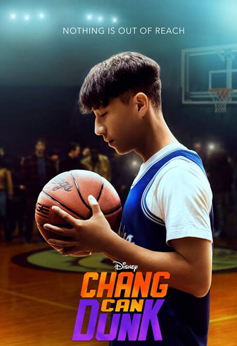 chang can dunk (2023)
