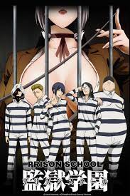 prison school s1 (2015)