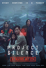 project silence (2024)