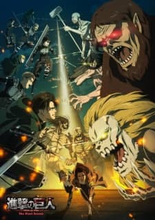 shingeki no kyojin - attack on titan part 1 (season 4) 