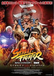 street fighter assasins fist (2014)